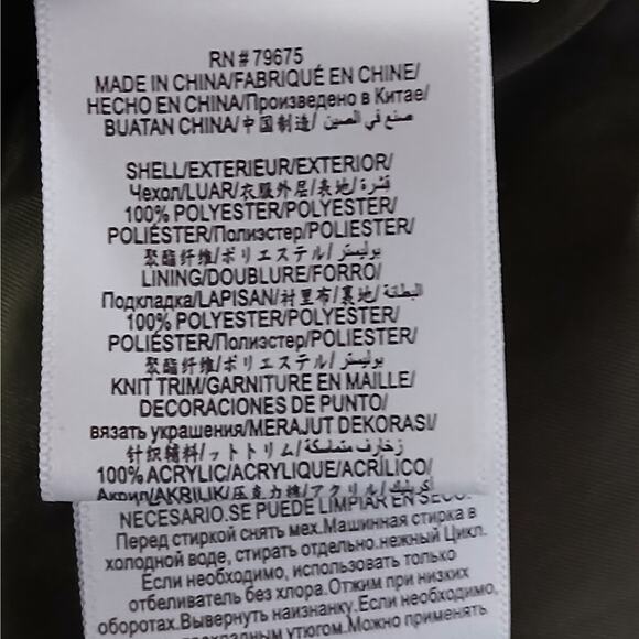 BCBGMAXAZRIA Women’s Faux Fur Hooded Parka Coat Winter Jacket Insulated Sz Small - Picture 13 of 14